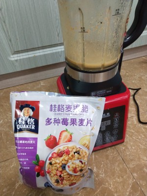 格明破壁機怎么樣好不好用價(jià)格怎么樣2