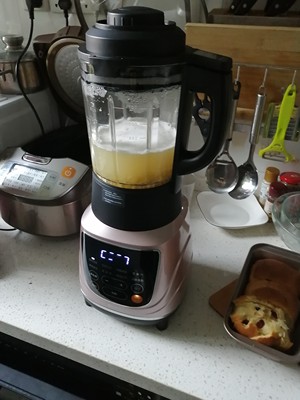蘇泊爾破壁機怎么樣好不好用
