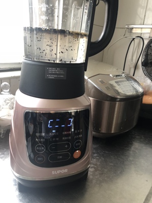 蘇泊爾破壁機怎么樣好不好用2