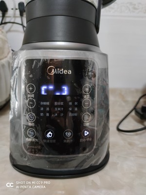 美的破壁機怎么樣好不好用