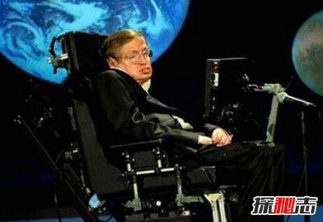 霍金預言中國統治地球?揭秘霍金逝世后的5大預言