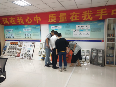 超聲波智能水表廠(chǎng)家