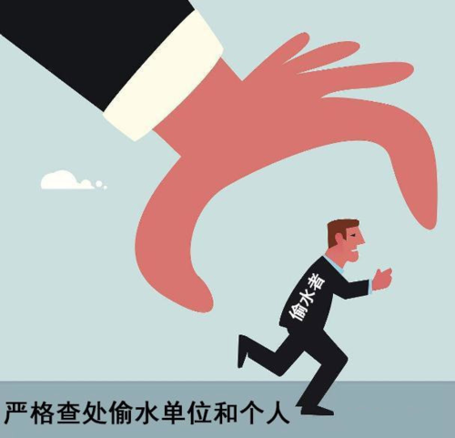 超聲波智能水表怎么偷水